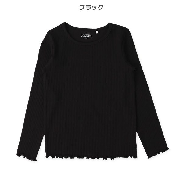 テレコメロウ長袖Tシャツ