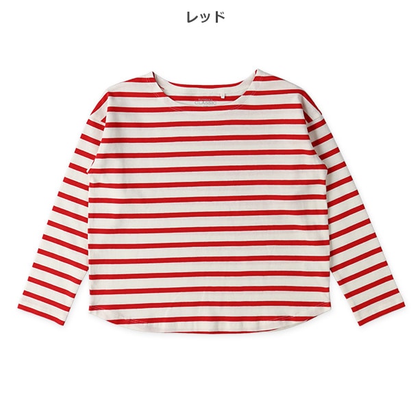 先染めボーダー長袖Tシャツ