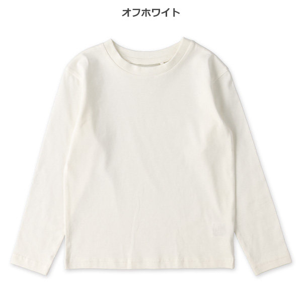 無地長袖Tシャツ