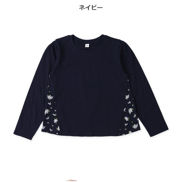 後ろ切り替え小花柄長袖Tシャツ