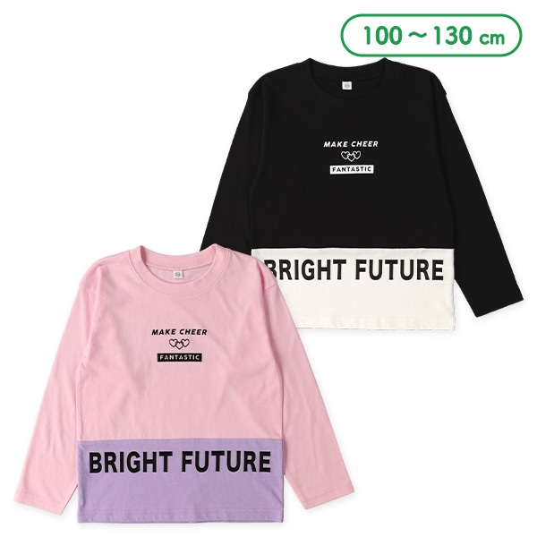 切り替えロゴ長袖Tシャツ