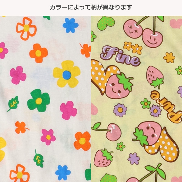 カラフルモチーフ長袖Tシャツ
