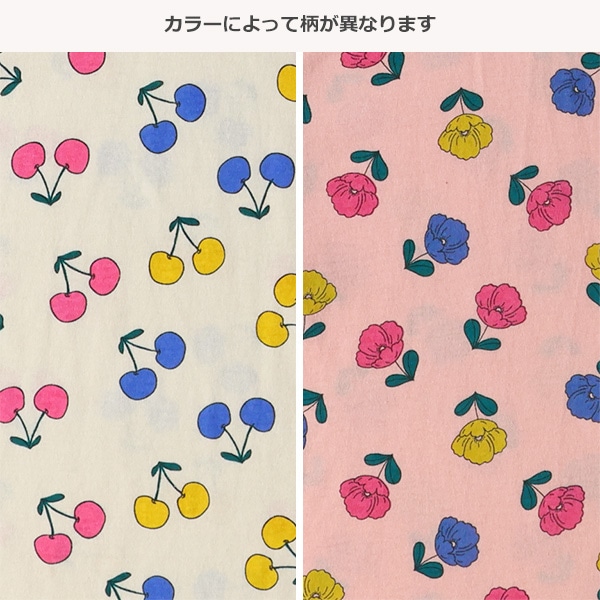 カラフルチェリー・花長袖Tシャツ