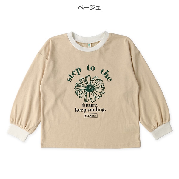 マーガレット長袖Tシャツ | 西松屋オンラインストア