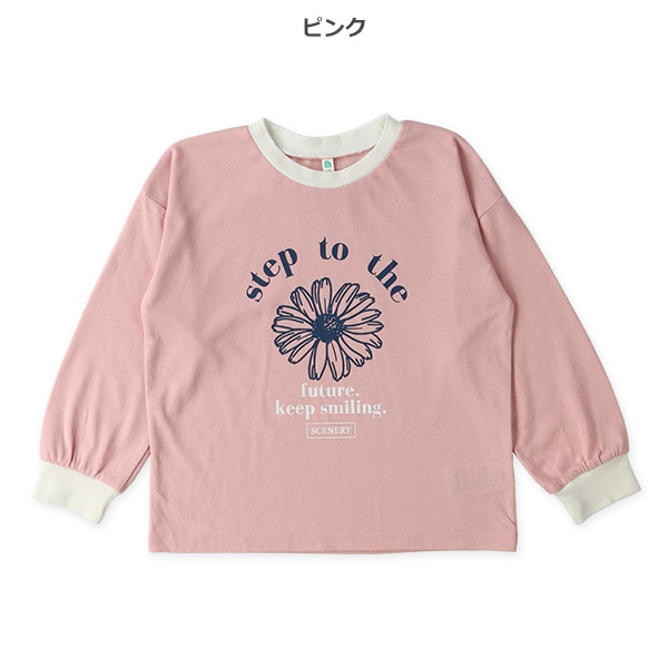 マーガレット長袖Tシャツ | 西松屋オンラインストア
