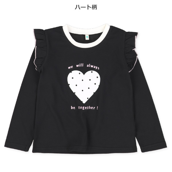 肩フリルハート柄・リボン柄長袖Tシャツ