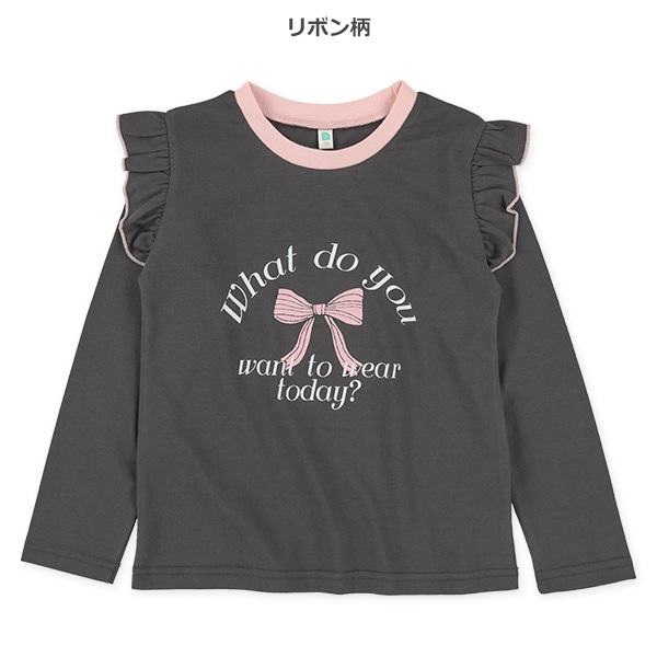 肩フリルハート柄・リボン柄長袖Tシャツ
