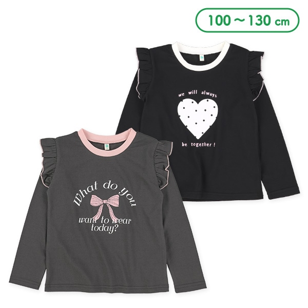 肩フリルハート柄・リボン柄長袖Tシャツ