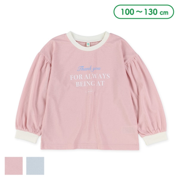 袖ギャザーリブ配色ロゴ長袖Tシャツ