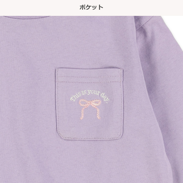 ポケット刺繍長袖Tシャツ
