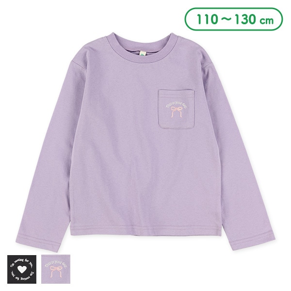 ポケット刺繍長袖Tシャツ