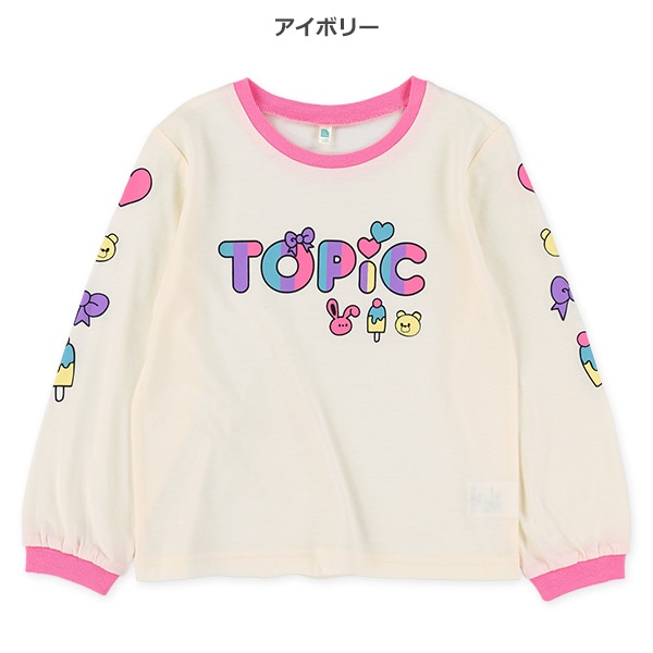 袖モチーフカラフル長袖Tシャツ