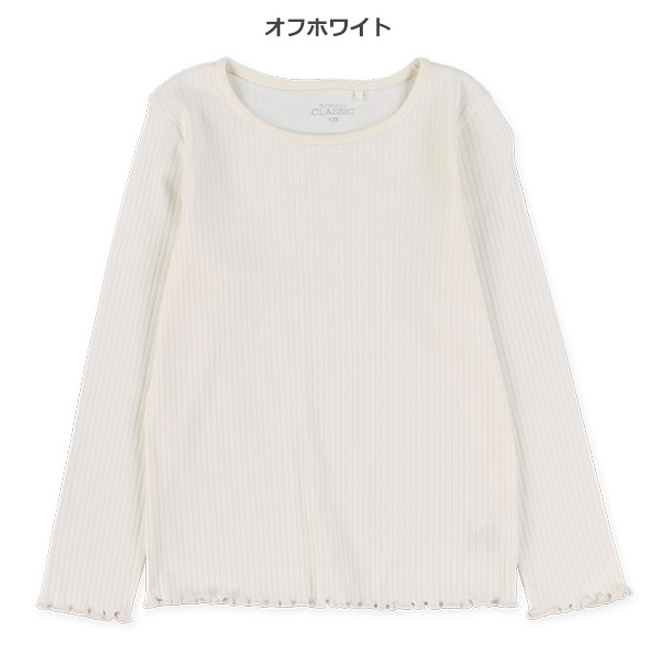 テレコ袖裾メロウ長袖Tシャツ