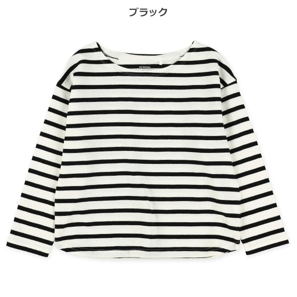 先染めボーダー長袖Tシャツ