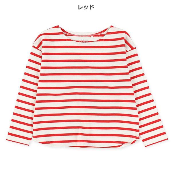 先染めボーダー長袖Tシャツ