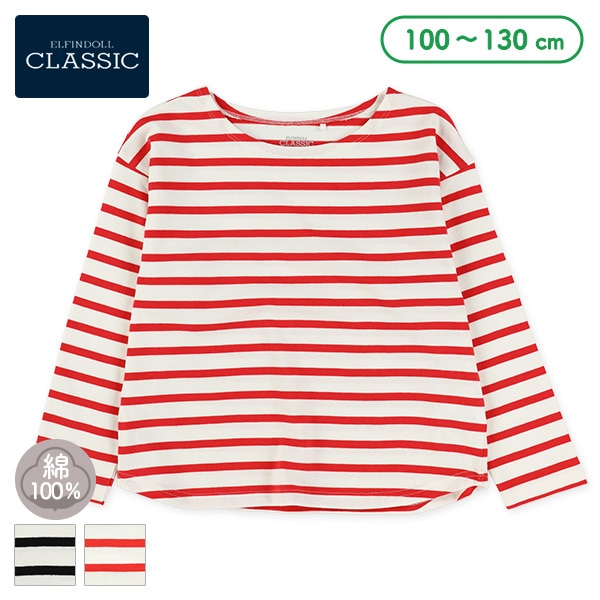 先染めボーダー長袖Tシャツ | 西松屋オンラインストア