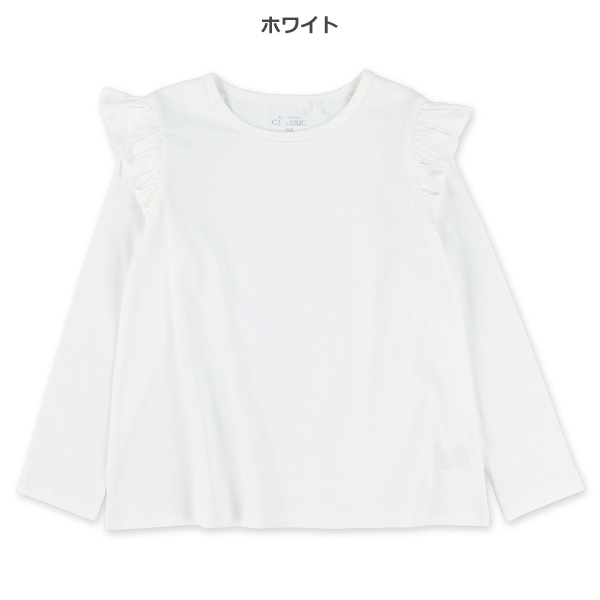 肩フリル白黒Tシャツ