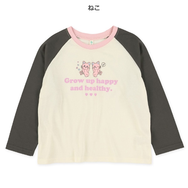 ねこ・うさぎラグラン長袖Tシャツ