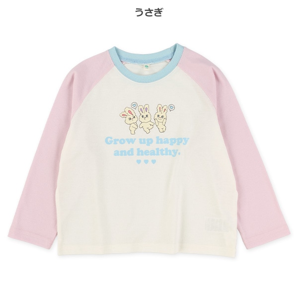 ねこ・うさぎラグラン長袖Tシャツ