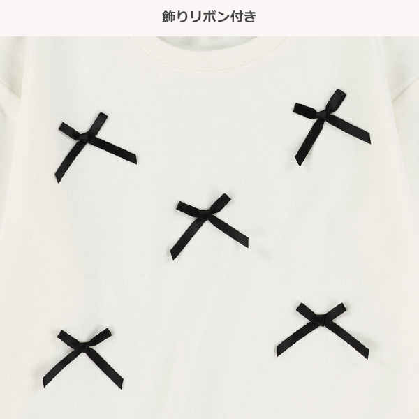 リボン付き長袖Tシャツ
