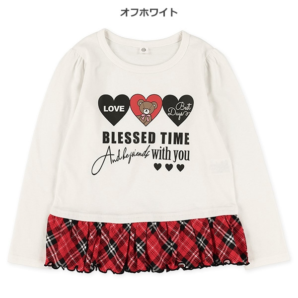 裾フリルレイヤード風長袖Tシャツ