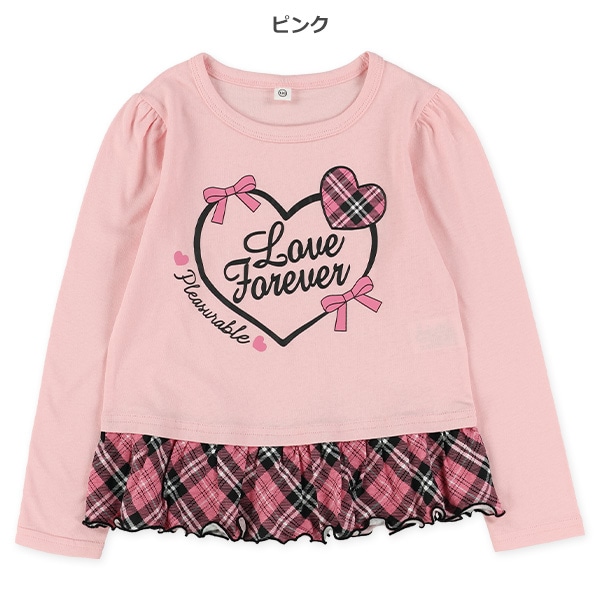 裾フリルレイヤード風長袖Tシャツ