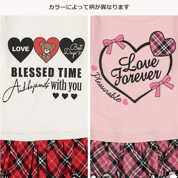 裾フリルレイヤード風長袖Tシャツ