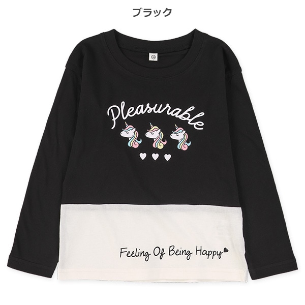 ユニコーン裾ロゴ切り替え長袖Tシャツ