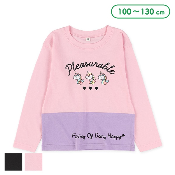 ユニコーン裾ロゴ切り替え長袖Tシャツ