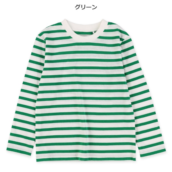 天竺先染めボーダー長袖Tシャツ