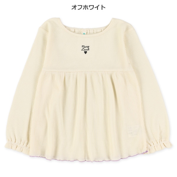 ワッフルフリル長袖Tシャツ