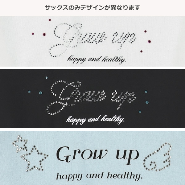 ラインストーンロゴ長袖Tシャツ