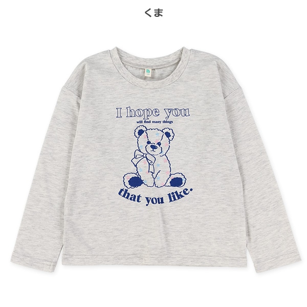 ロゴ・ハンバーガー・くま長袖Tシャツ