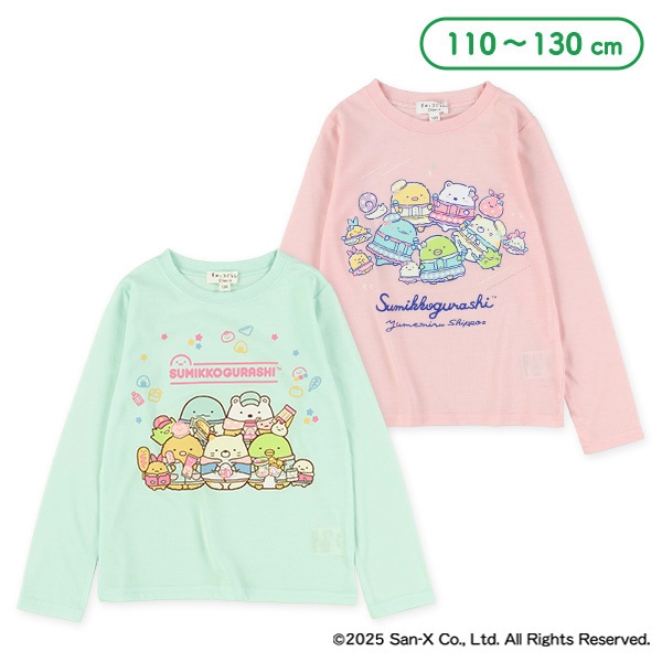 長袖Tシャツ（すみっコぐらし）