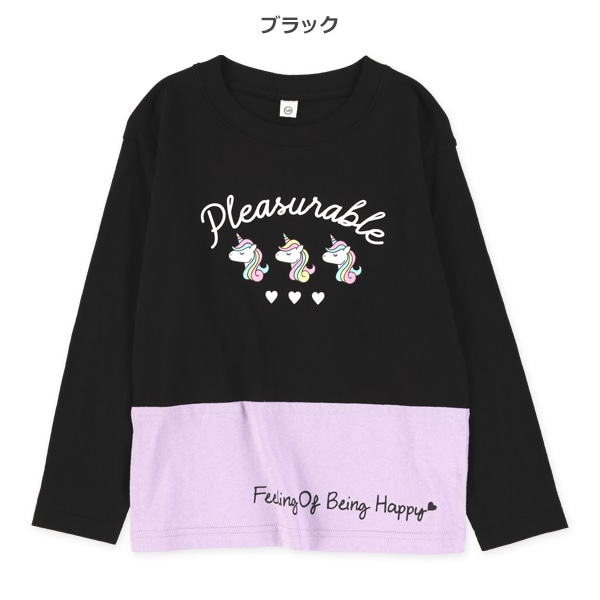 ユニコーンロゴ切り替え長袖Tシャツ