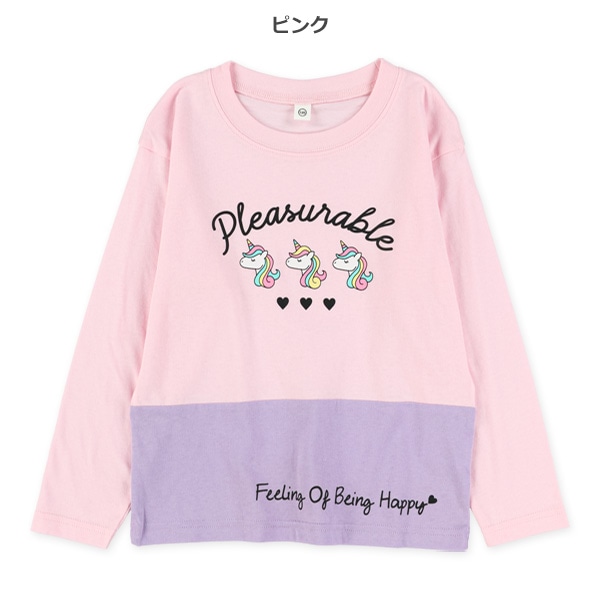 ユニコーンロゴ切り替え長袖Tシャツ