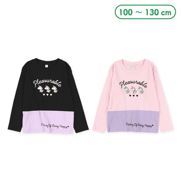 ユニコーンロゴ切り替え長袖Tシャツ