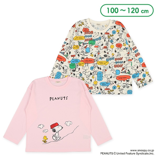 長袖Tシャツ（スヌーピー） | ベビー服・子供服・マタニティ通販 