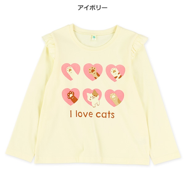 肩フリルねこ・くま長袖Tシャツ