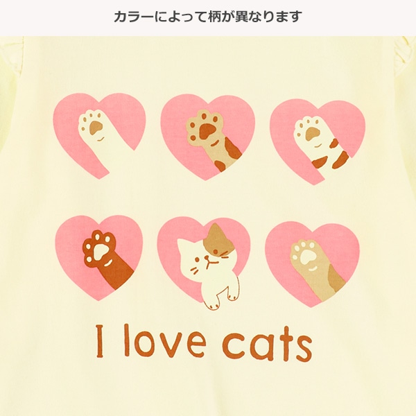 肩フリルねこ・くま長袖Tシャツ