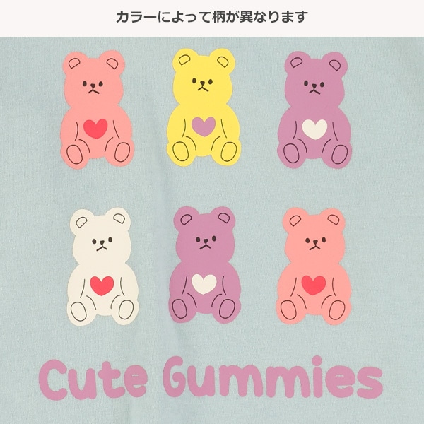 肩フリルねこ・くま長袖Tシャツ