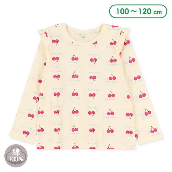 肩フリルチェリー柄長袖Tシャツ