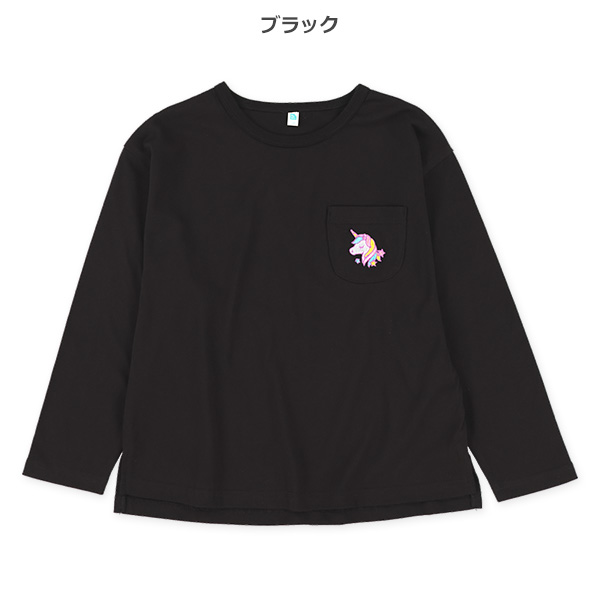 ユニコーン刺繍長袖Tシャツ