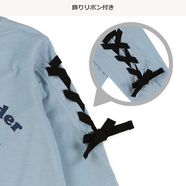袖リボンユニコーン長袖Tシャツ