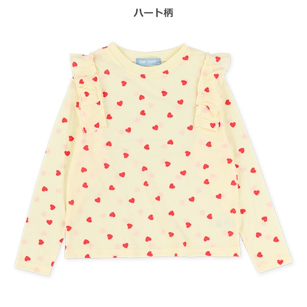 肩フリル総柄長袖Tシャツ
