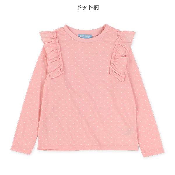 肩フリル総柄長袖Tシャツ