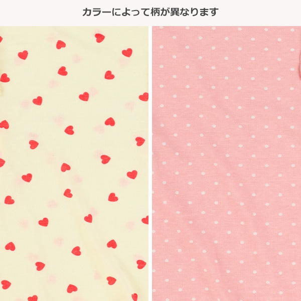 肩フリル総柄長袖Tシャツ