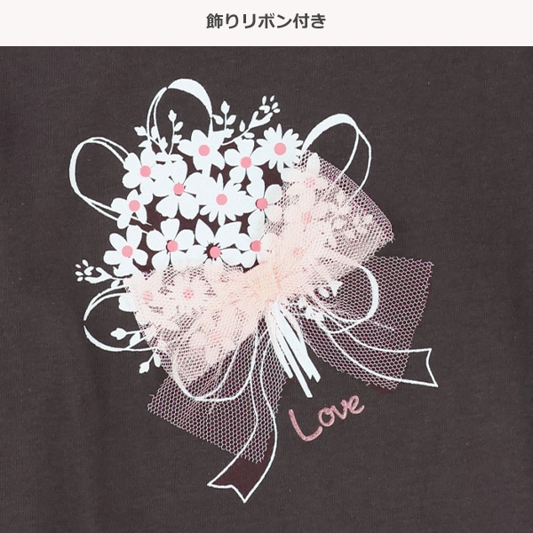 花チュールリボン長袖Tシャツ