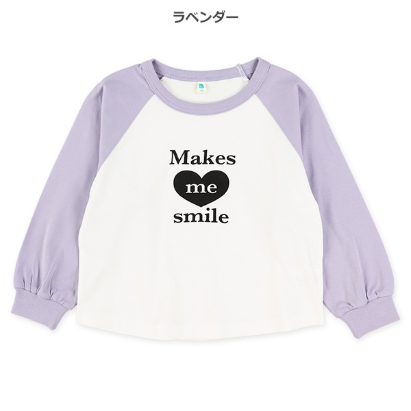 ラグランロゴ長袖Tシャツ