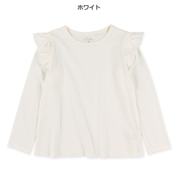 肩フリル長袖Tシャツ